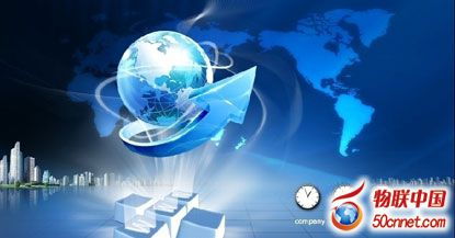 2014年云计算工程与互联网安全服务的协同推进