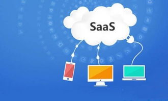 互联网大数据时代 被遗忘的数据安全隐患